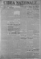 giornale/TO00185815/1917/n.120, 5 ed